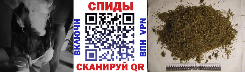 БУТИРАТ бутик  Петропавловск-Камчатский 