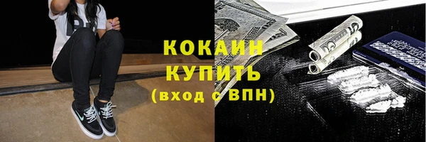 прущая мука Михайлов