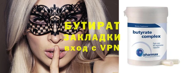 прущая мука Михайлов