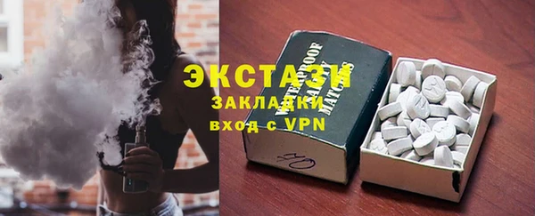 прущая мука Михайлов