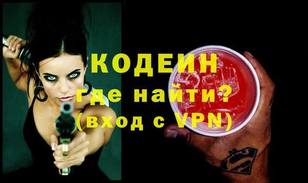 прущая мука Михайлов