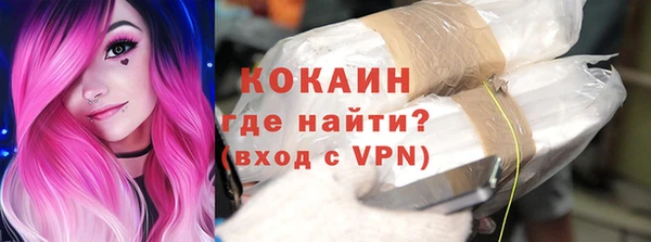 прущая мука Михайлов