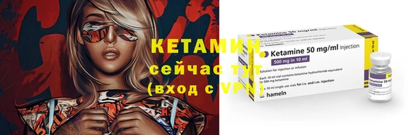 МДПВ Мегион