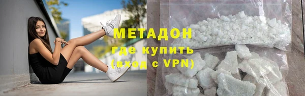 прущая мука Михайлов