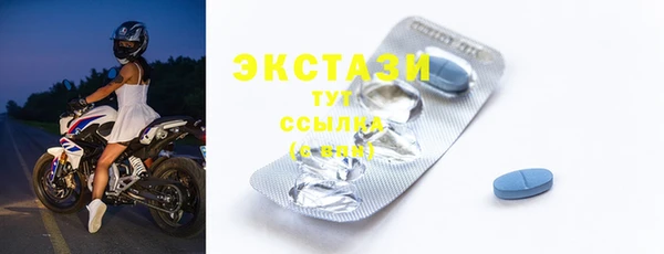 прущая мука Михайлов