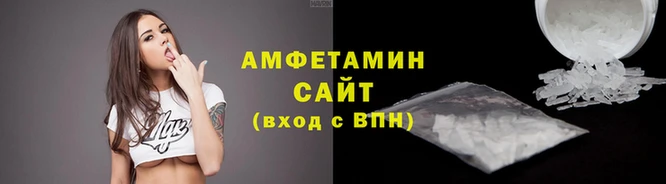 прущая мука Михайлов