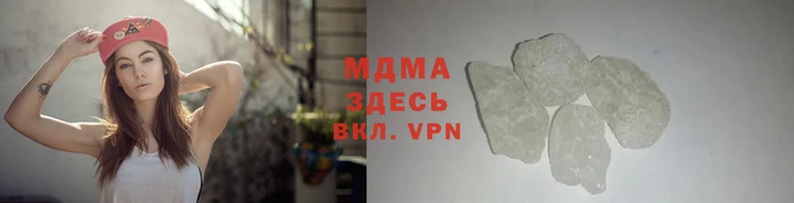 альфа пвп Михайловка