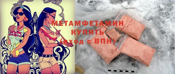 прущая мука Михайлов