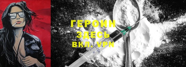прущая мука Михайлов