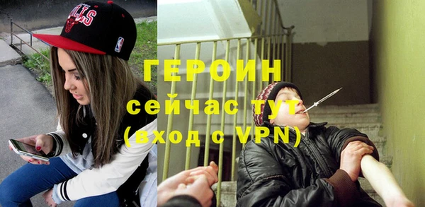 прущая мука Михайлов