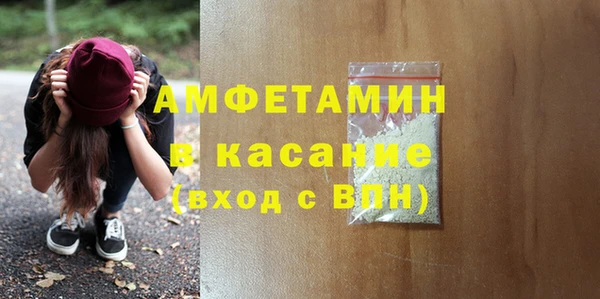 марки lsd Бабаево