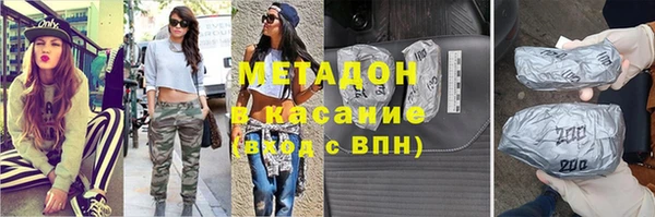 прущая мука Михайлов