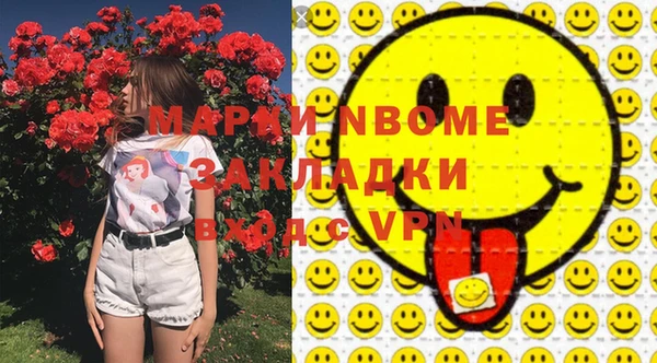 прущая мука Михайлов