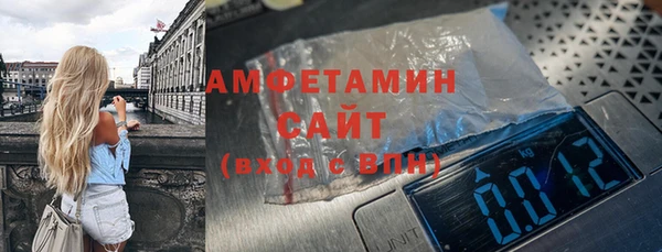прущая мука Михайлов