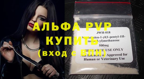 кокаин колумбия Медвежьегорск