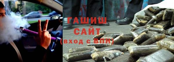 прущая мука Михайлов