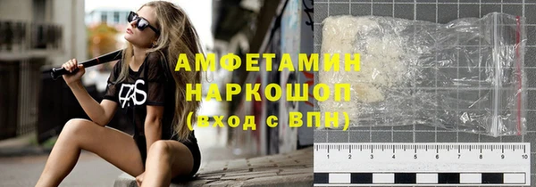 прущая мука Михайлов