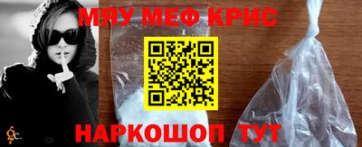 кокаин Балашиха