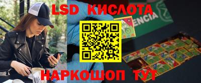 кокаин Балашиха