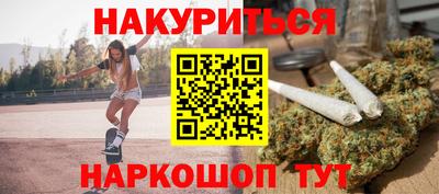 кокаин Балашиха