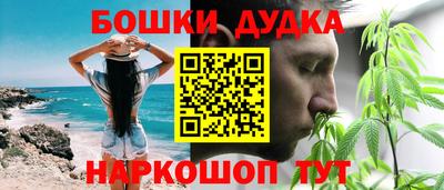 кокаин Балашиха