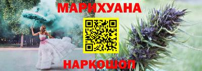 кокаин Балашиха