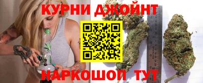 кокаин Балашиха