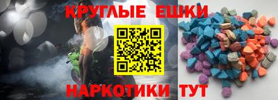 кокаин премиум Балахна