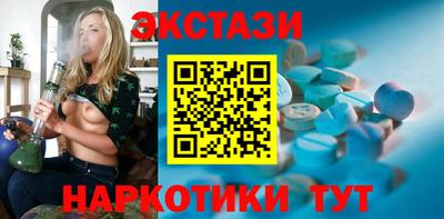 кокаин Балашиха