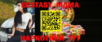 кокаин Балашиха