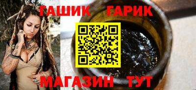 кокаин Балашиха