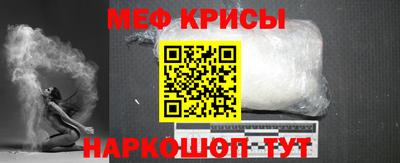 кокаин Балашиха